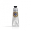 LOCCITANE SHEA BUTTER DRY SKIN FOOT CREAM 30 ML